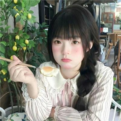 中年危机